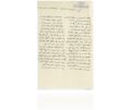 Küçük Resim