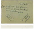 Küçük Resim
